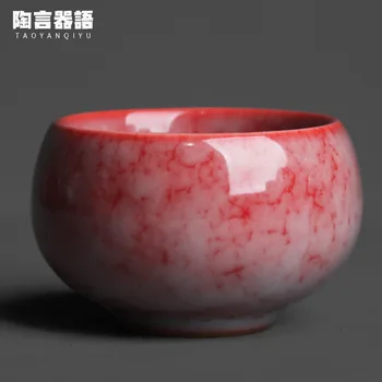 Оригинальная минеральная глазурь цвета морской волны Yingxue master personal tea cup kungfu tea ceremony collection-кофейный напиток высшего сорта single cup