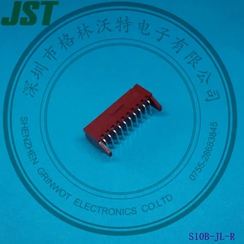 Оригинальные электронные компоненты и аксессуары, Шаг 2,5 мм, S10B-JL-R, JST