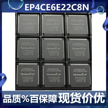 Оригинальный IC EP4CE6E22C8N I7N TQFP144 Встроенный FPGA программируемый вентильный массив