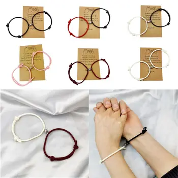 Пара магнитных браслетов ручной работы с регулируемой веревкой, подходящие украшения для браслета, подарок на День Святого Валентина для женщин и мужчин