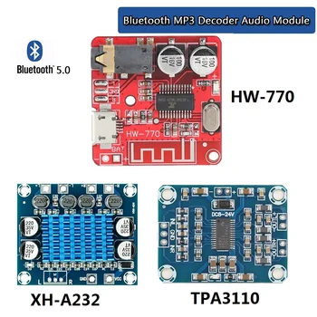 Плата Аудиоприемника Bluetooth Bluetooth 4.1 Плата Аудиодекодера MP3 Без Потерь Беспроводной Стереомузыкальный Модуль 3.7-5V XY-BT-Mini