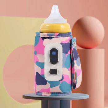 Подогреватель для бутылочки для кормления, портативная USB-бутылочка для путешествий, чехол для хранения молока и воды, аксессуары для кормления на открытом воздухе