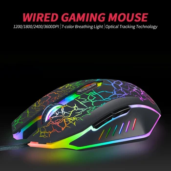 Проводная игровая мышь, эргономичная мышь с разрешением 3600 точек на дюйм, оптическая мышь, 4 регулируемых уровня разрешения/ 6 кнопок/ 7 цветов, дышащий свет, черный