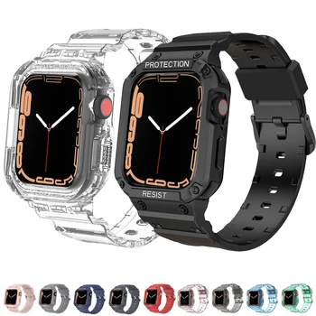 Прозрачный ремешок + чехол для Apple Watch Серии 8 7 6 SE 5 4 45 мм 44 мм 42 мм 41 мм Прозрачный для iwatch Ремешок 3 2 1 38 мм 40 мм Пластик