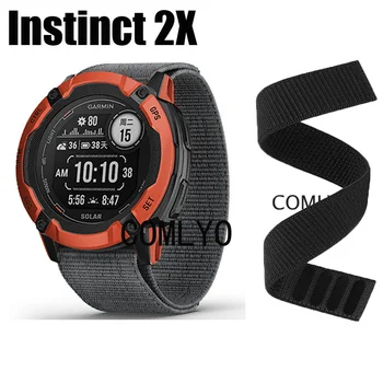 Ремешок для часов Garmin Instinct 2X Solar Sports Tactical Ремешок для часов с крючком и нейлоновым ремешком-браслетом