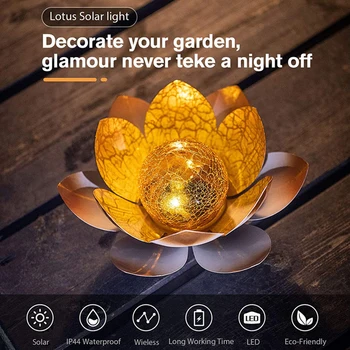 Светодиодный солнечный светильник Lotus Light Водонепроницаемый Садовый ландшафтный светильник для газона Светодиодный янтарный стеклянный шар Наружный светильник Lotus Lawn Декоративный Солнечный свет
