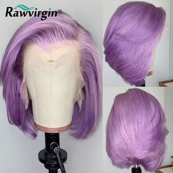 Фиолетового цвета, короткий боб 13x4, парики с кружевом спереди Для женщин, натуральные волосы, прямой Прозрачный парик с кружевом спереди, Бразильские волосы Remy 180