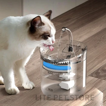 Фонтан для воды для кошек, Автоматический дозатор воды для домашних животных, Умная Поилка для кошек, Автоматический Датчик, Аксессуары для питьевого фонтана для кошек