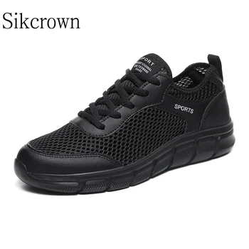 Черные летние сетчатые кроссовки для мужчин, размер 46, легкая ходьба, Дышащая Удобная повседневная мужская обувь, бег на открытом воздухе, спортивные тренировки