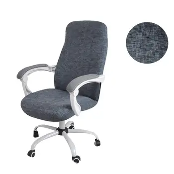 Чехол для офисного компьютерного стула, эластичный чехол для стула, защита от загрязнений, Съемный Подъемный чехол для стула, чехлы для сидений в конференц-зале