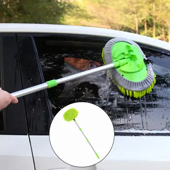 Щетка из микрофибры, Регулируемая щетка для мытья автомобиля Auto