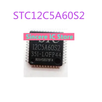 однокристальный STC12C5A60S2-35I-LQFP44 STC12C5A60S2 LQFP44 Совершенно Новый Оригинальный