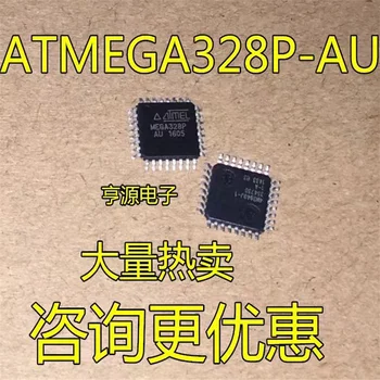 1-10 Шт. ATMEGA328P-AU QFP32 ATMEGA328-AU TQFP ATMEGA328P MEGA328P SMD Новая и оригинальная микросхема ATMEGA328PU-KR