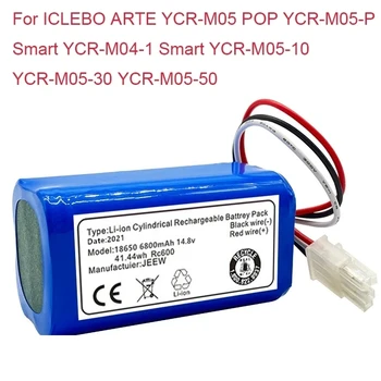 14,8 В 12800 мАч Новый аккумулятор для ICLEBO ARTE YCR-M05 POP YCR-M05-P Smart YCR-M04-1 Smart YCR-M05-10 YCR-M05-30 YCR-M05-50 li-ion