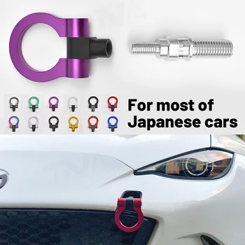 Автомобильный гоночный буксировочный крюк для прицепа Кольцо для автоматического прицепа УНИВЕРСАЛЬНЫЙ БУКСИРОВОЧНЫЙ крюк для буксировки автомобиля в японском стиле