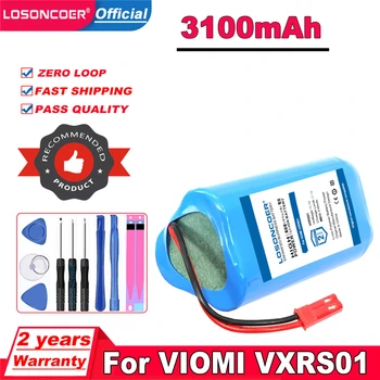 Аккумулятор LOSONCOER 2600mAh VXRS01 для вакуумной батареи VIOMI VXRS01 + Бесплатные инструменты