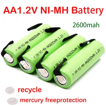 Аккумуляторная батарея 1.2 В AA, 2600 мАч, NI-MH элемент, зеленый корпус с паяными выступами, для солнечных ламп, аварийных огней, аккумуляторов