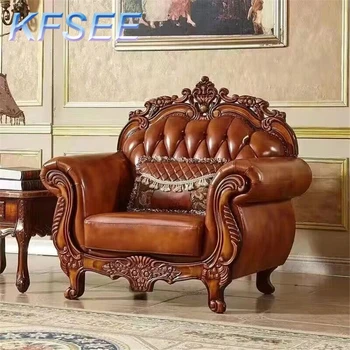 Великолепная мебель для диванов Love Future Kfsee