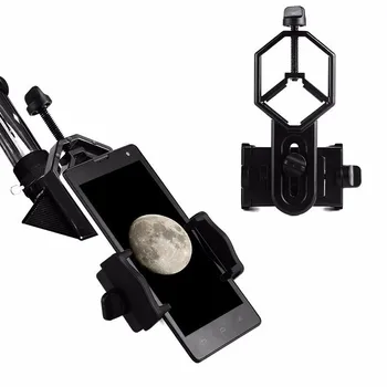 Кронштейн для крепления адаптера телескопа для универсального мобильного телефона, монокуляра ночного видения, бинокля, зрительной трубы, наблюдения за птицами