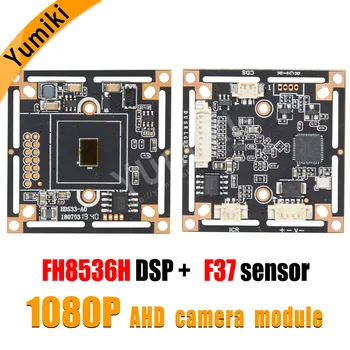 Плата модуля камеры видеонаблюдения 1080P 2.0MP 1920 * 1080 CMOS HD AHD Модуль камеры FH8536H DSP + датчик F37