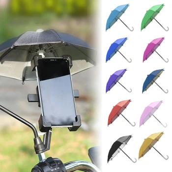 Универсальный держатель для мотоциклетного Велосипедного зонта, Водонепроницаемый Солнцезащитный Козырек, Кронштейн для телефонов, Мини-Зонт, Подставка для велоспорта, Аксессуары