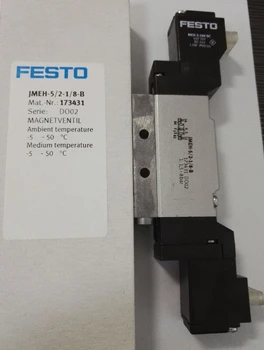 Электромагнитный клапан FESTO JMEH-5/2-1/8- B 173431 JMEH